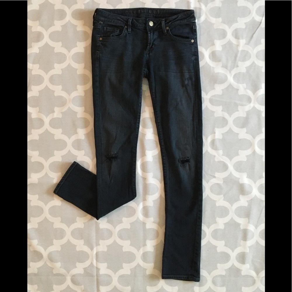Citizens of Humanity ripped dark wash skinny jeans